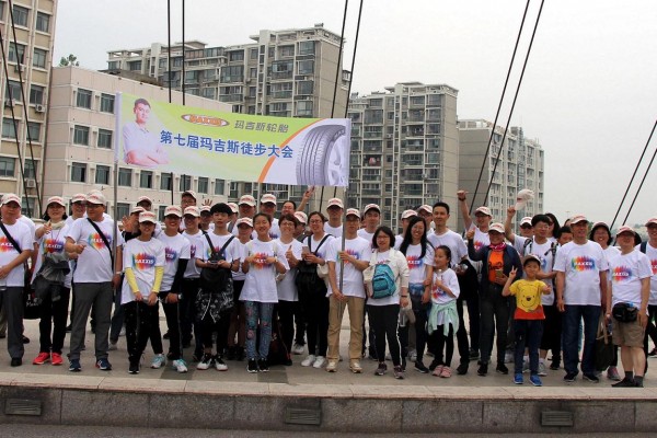 UG全球·(中国区)官方网站