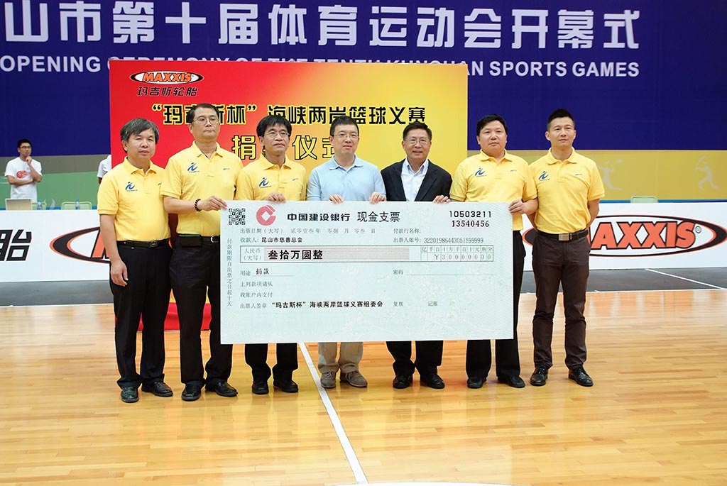 UG全球·(中国区)官方网站