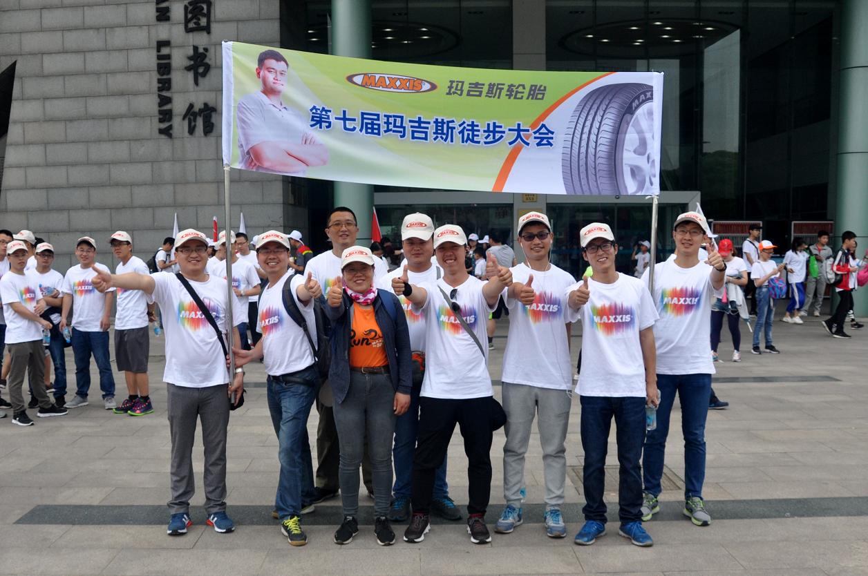 UG全球·(中国区)官方网站