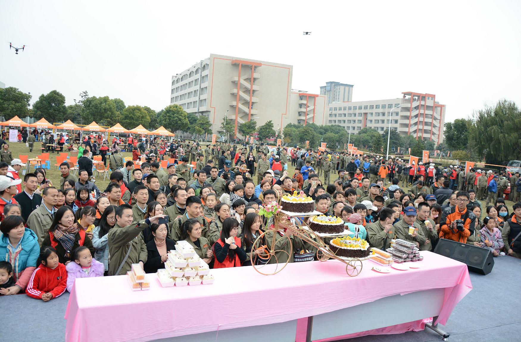 UG全球·(中国区)官方网站