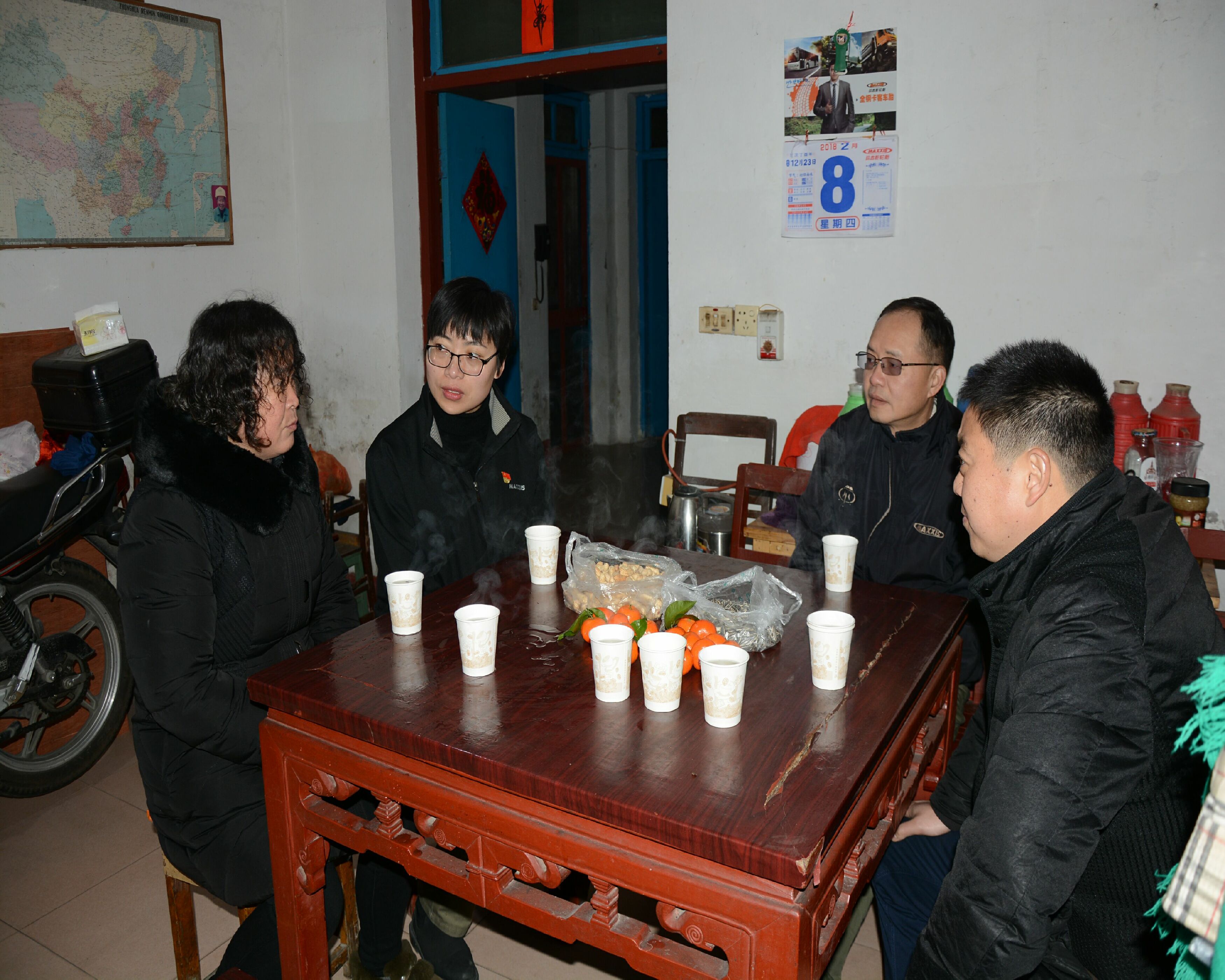 UG全球·(中国区)官方网站