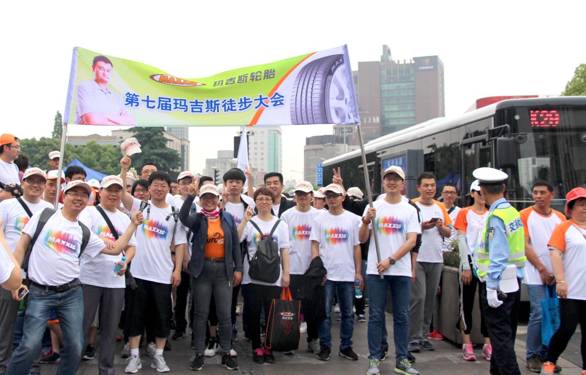 UG全球·(中国区)官方网站