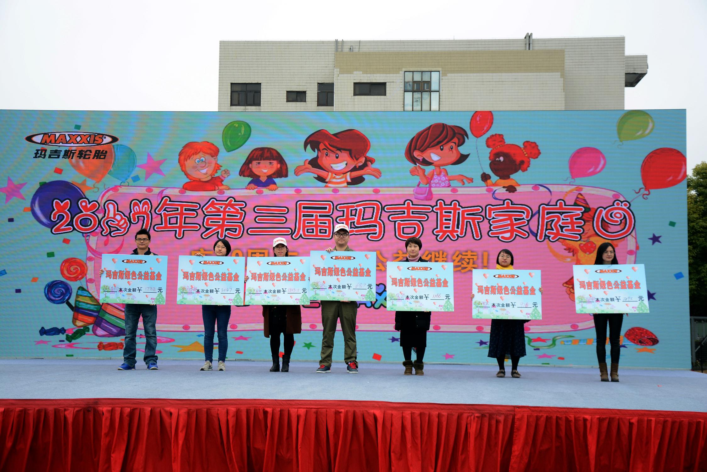 UG全球·(中国区)官方网站