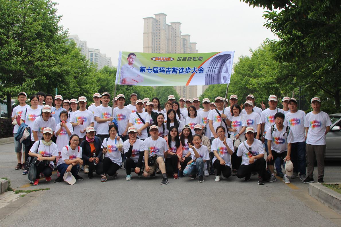 UG全球·(中国区)官方网站