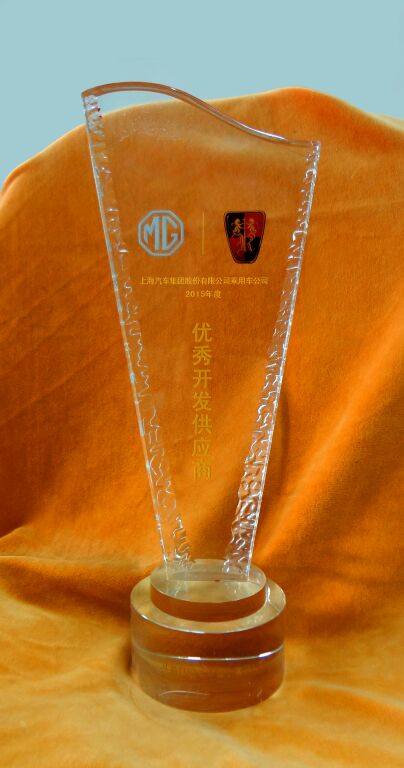 UG全球·(中国区)官方网站