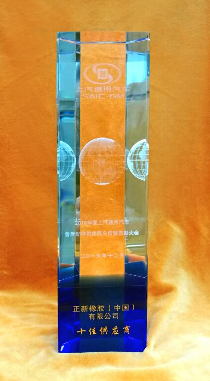 UG全球·(中国区)官方网站