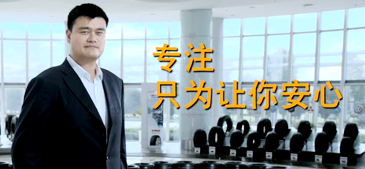 UG全球·(中国区)官方网站