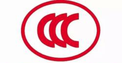 UG全球·(中国区)官方网站