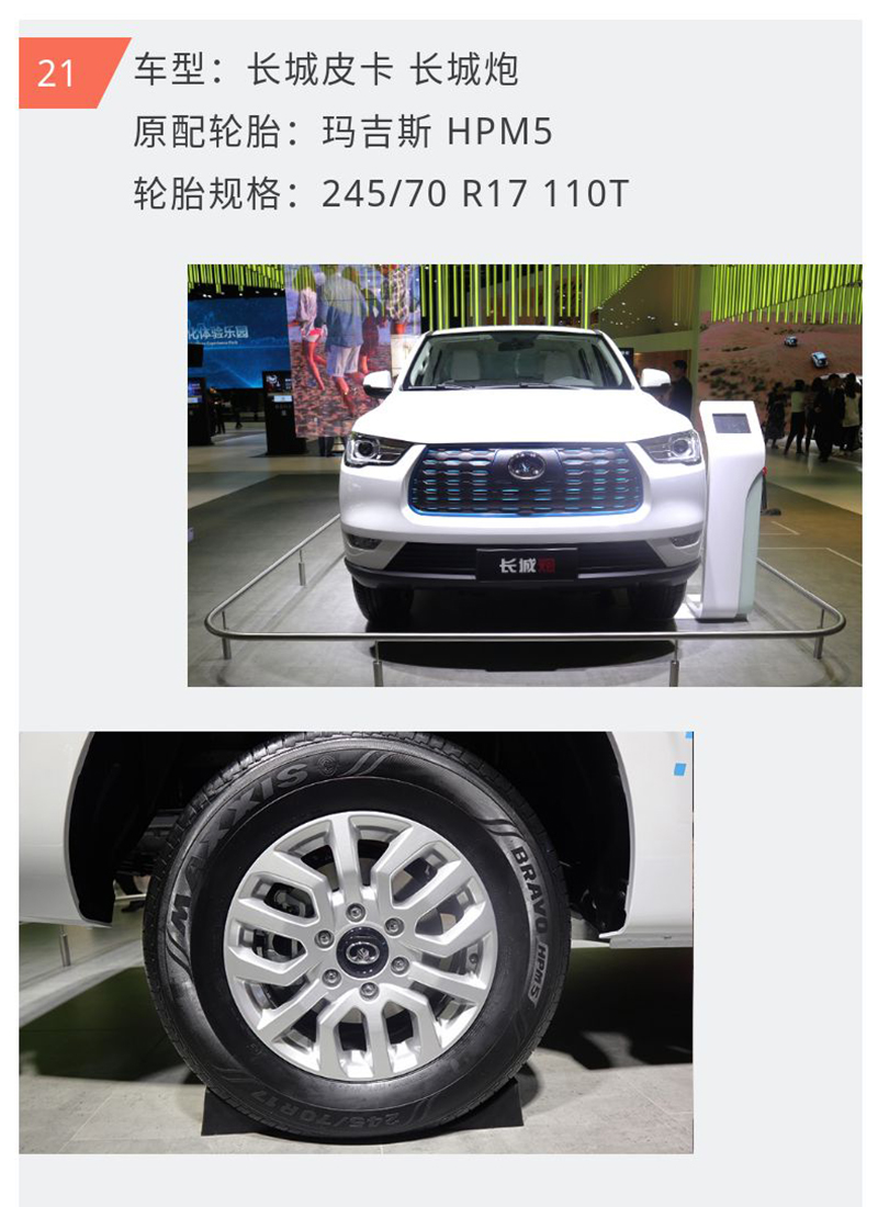 UG全球·(中国区)官方网站