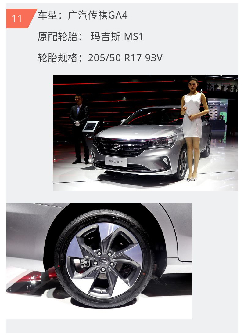 UG全球·(中国区)官方网站