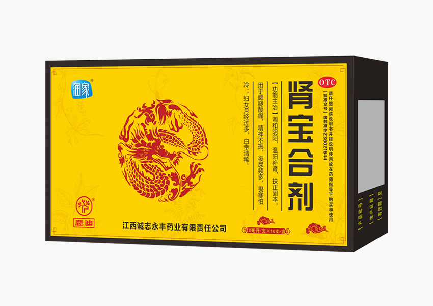 88858cc永利(Macau)有限公司官网