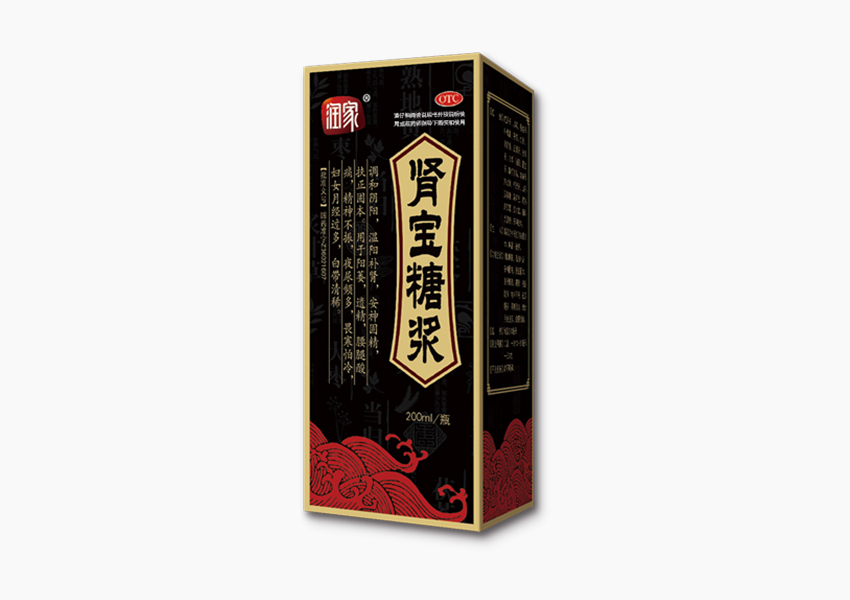 88858cc永利(Macau)有限公司官网