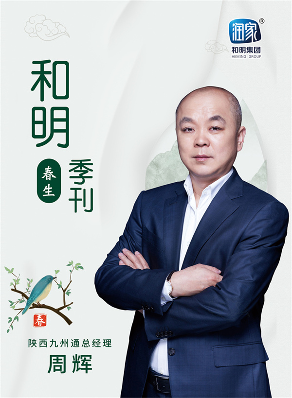 88858cc永利(Macau)有限公司官网