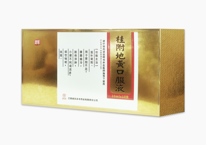 88858cc永利(Macau)有限公司官网