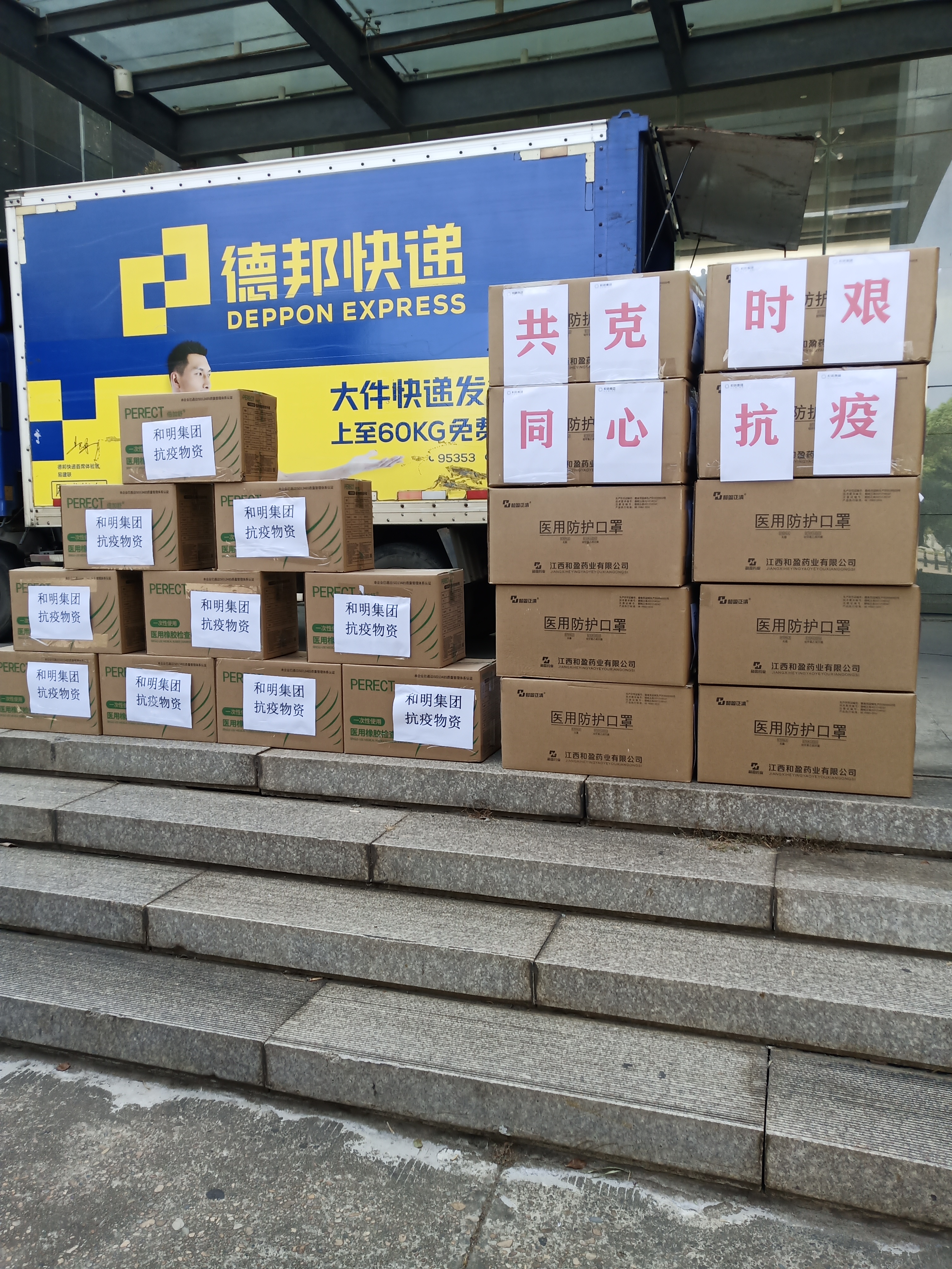 88858cc永利(Macau)有限公司官网