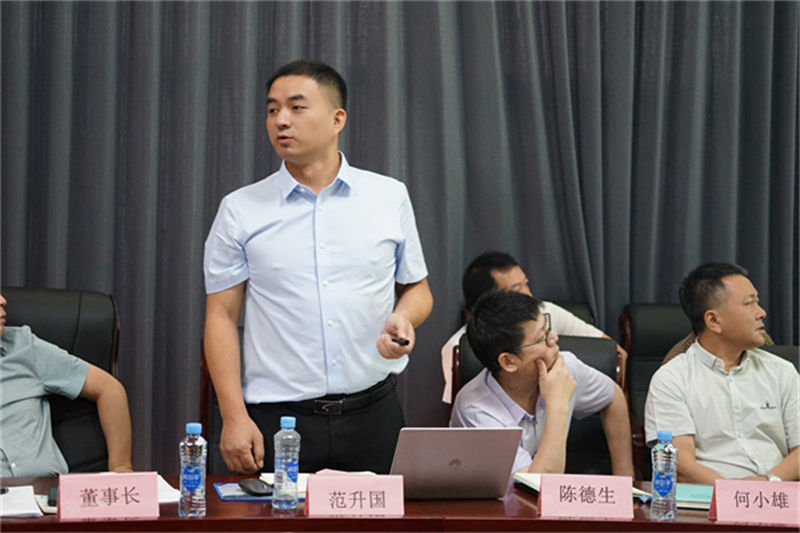 88858cc永利(Macau)有限公司官网