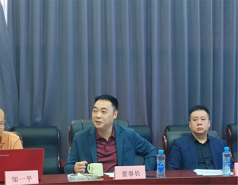 88858cc永利(Macau)有限公司官网