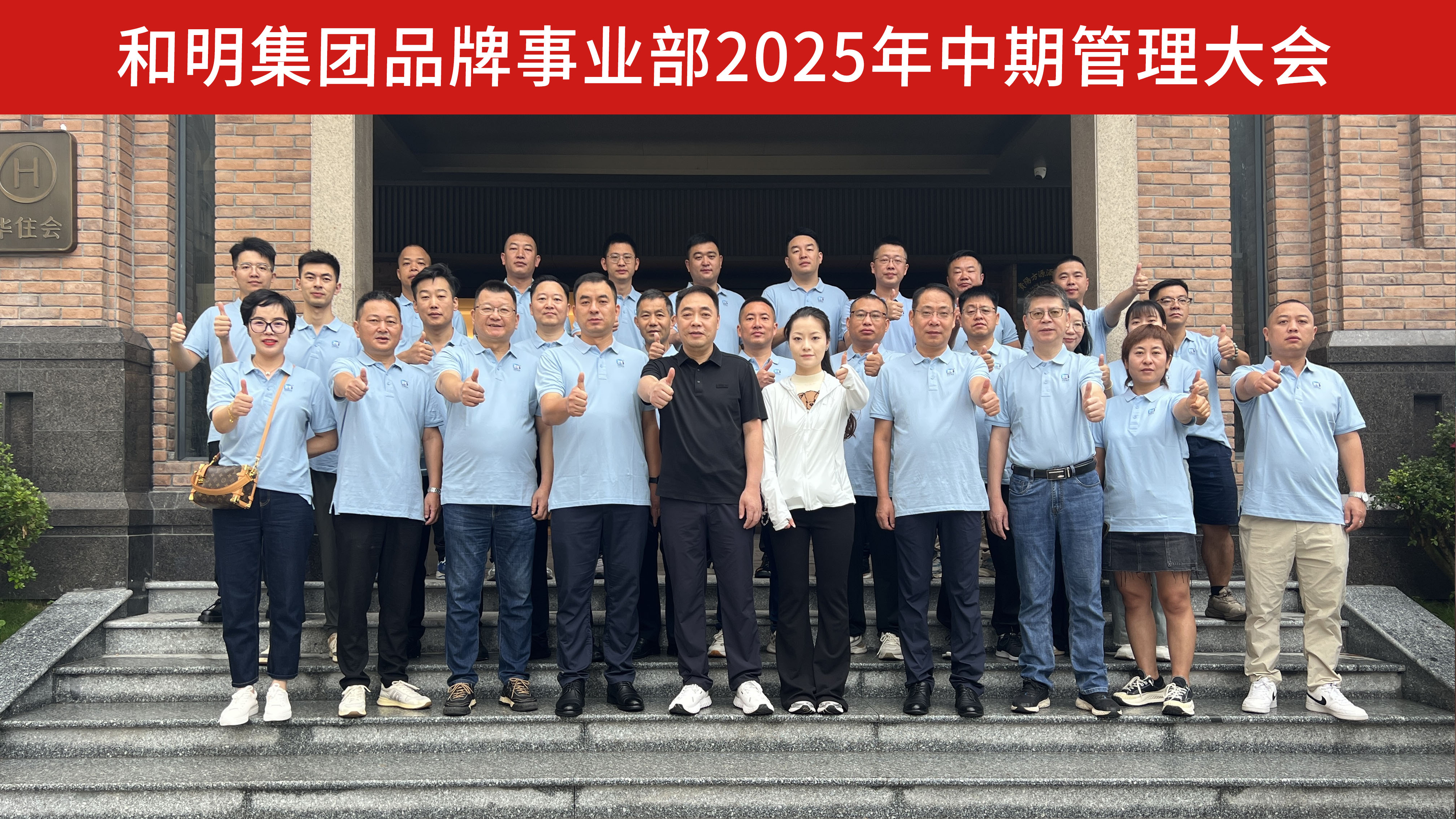 88858cc永利(Macau)有限公司官网